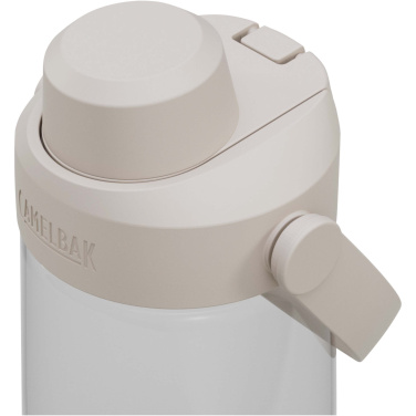 Logotrade verslo dovanos nuotrauka: Camelbak® Thrive Chug 750 ml Tritan Renew gertuvė su atlenkiamu dangteliu