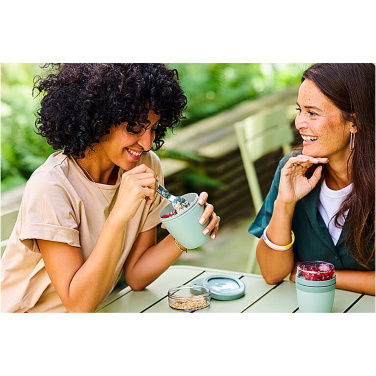 Logotrade dovana nuotrauka: Mepal Ellipse Mini pietų puodas