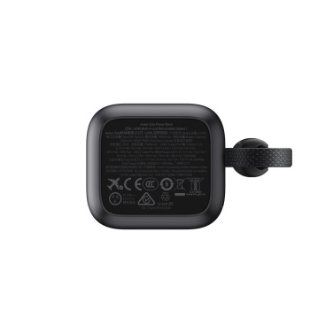 Logotrade firminės dovanos nuotrauka: „Anker“ išorinė baterija 25 000 mAh 165 W, įmontuotas ištraukiamas laidas