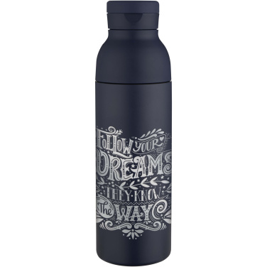 Logotrade reklaminiai produktai nuotrauka: „Illuminate“ 650 ml RCS perdirbto dvigubo sienelių nerūdijančio plieno vandens butelis su 3 dalių dangtelių rinkiniu