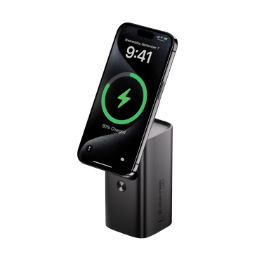 Logotrade korporatīvās dāvanas foto: Urban Vitamin Sunnyvale 100W 15.000mAh magnētiskā pārnēsājamā baterija