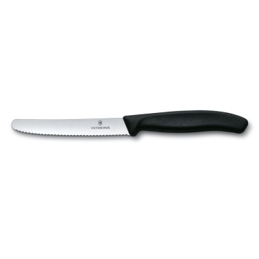 Логотрейд pекламные cувениры картинка: Набор из 3 ножей SwissClassic Victorinox