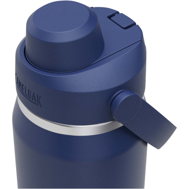 Лого трейд бизнес-подарки фото: Бутылка для воды Camelbak® Thrive Chug VSS объемом 750 мл из нержавеющей стали с откидной крышкой