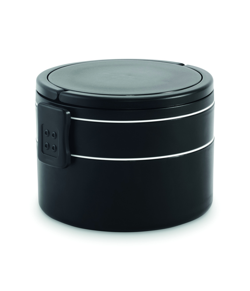 Лого трейд pекламные cувениры фото: PP two-tier lunch box 950 ml