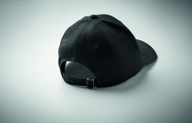 Logotrade kampanjprodukter bild: Keps med 6 paneler i bomull